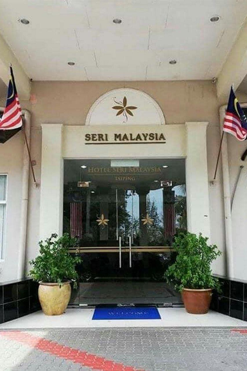 Hotel Seri Malaysia Тайпинг Экстерьер фото