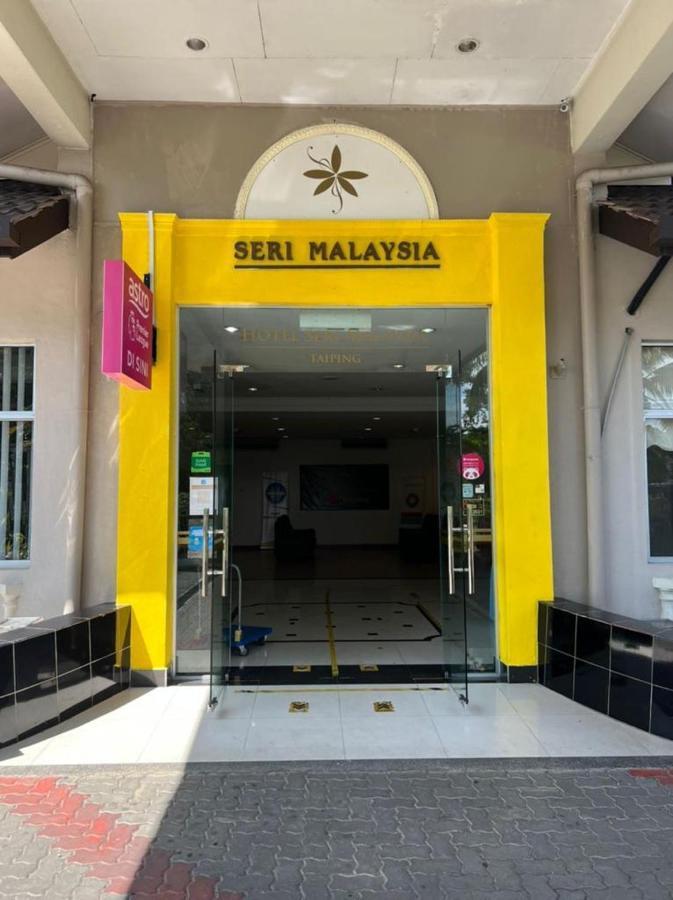 Hotel Seri Malaysia Тайпинг Экстерьер фото