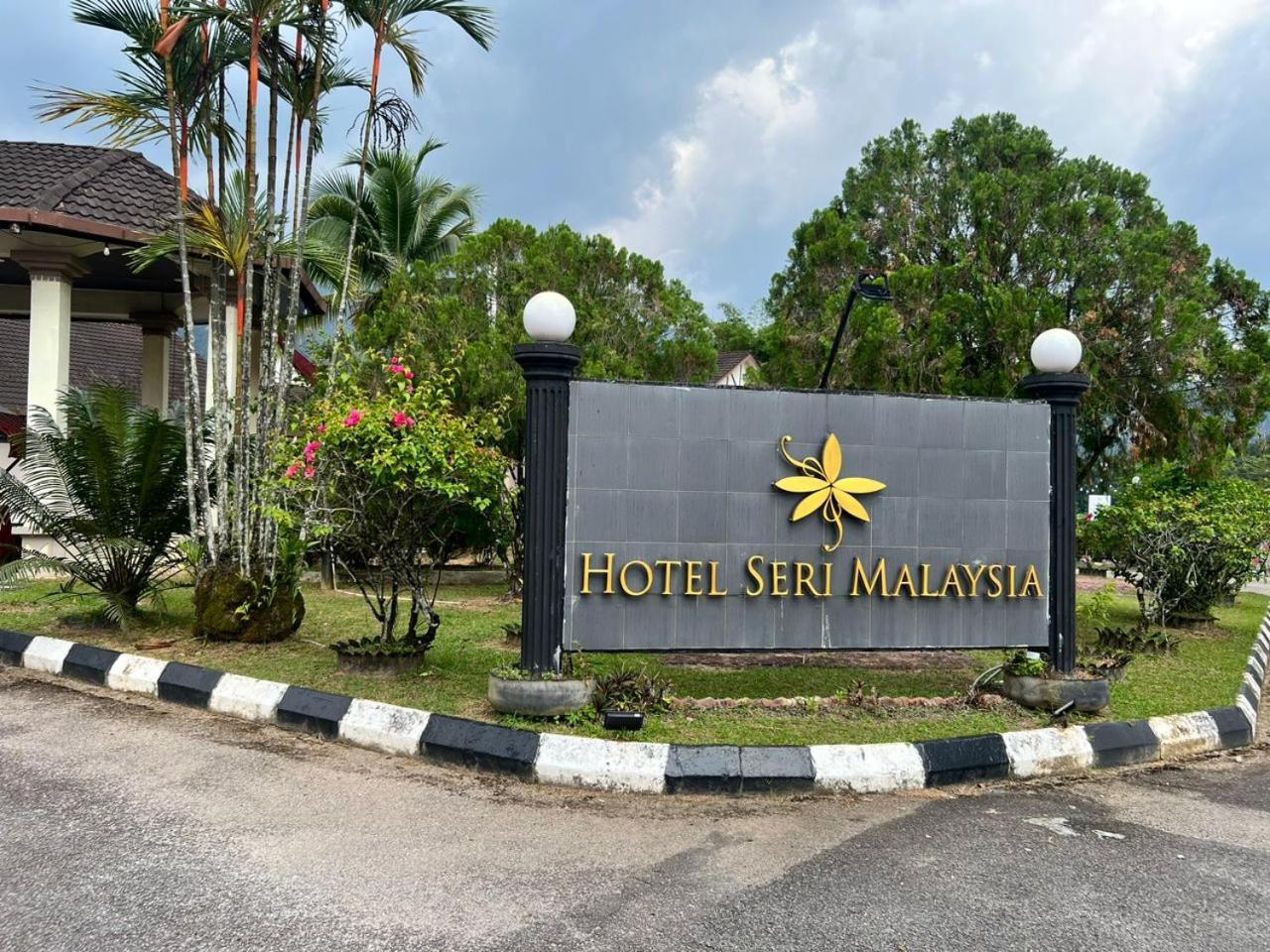 Hotel Seri Malaysia Тайпинг Экстерьер фото